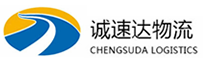 丽水到英德市物流公司